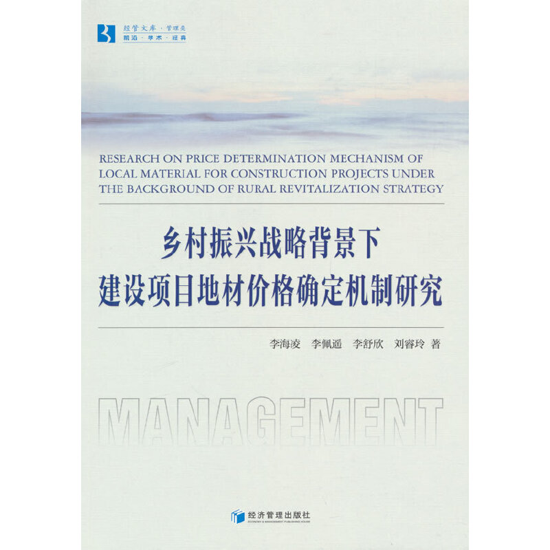 �l(xi��ng)�����d��(zh��n)�Ա����½��O(sh��)�(xi��ng)Ŀ�زăr(ji��)��_���C(j��)���о�