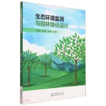 ���B(t��i)�h(hu��n)���O(ji��n)�y(c��)�c�@�־G���O(sh��)Ӌ(j��)