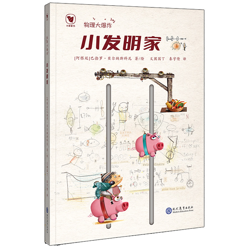 ������ը����С�l(f��)����