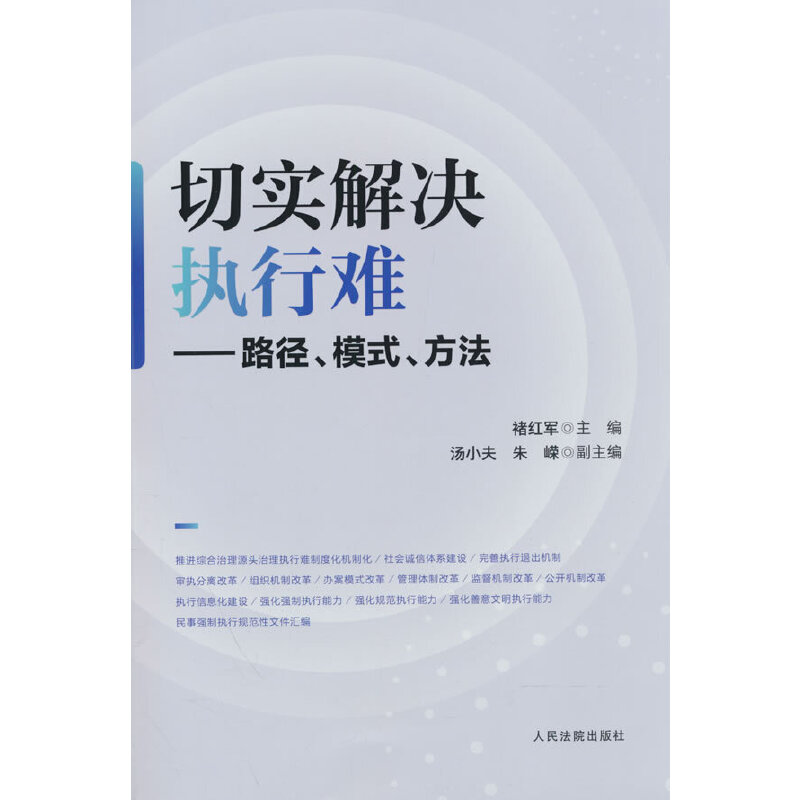 �Ќ���Q��(zh��)���y����·����ģʽ������