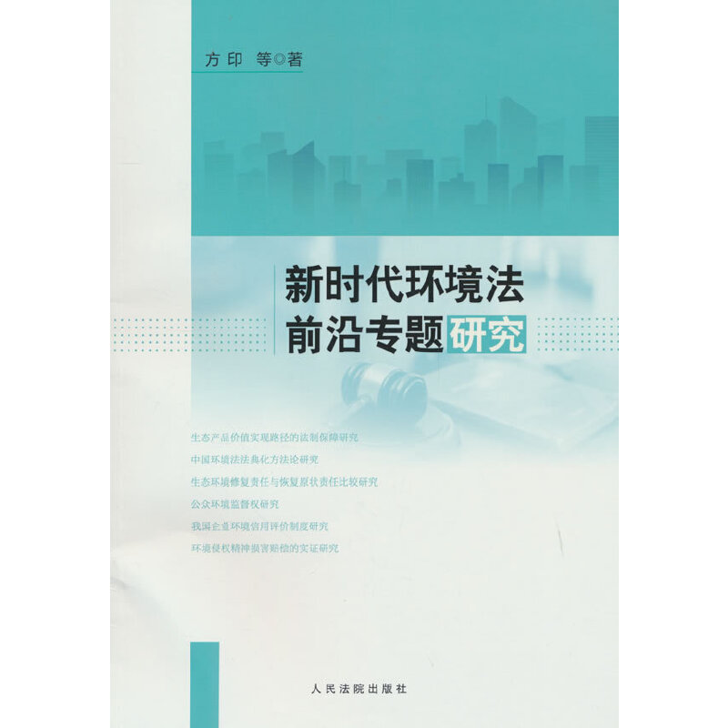 ���r(sh��)���h(hu��n)����ǰ�،��}�о���