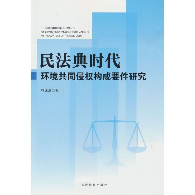 �񷨵�r���h(hu��n)����ͬ�֙�(qu��n)��(g��u)��Ҫ���о�