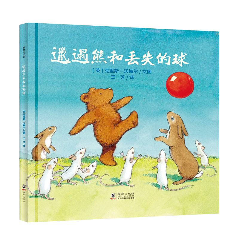 �����ܺ́Gʧ����--���B(y��ng)����Σ�C���� �`�׃���������H��������