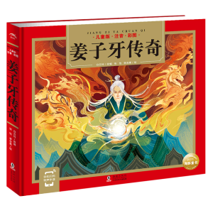 ���������棨��ͯ���W(xu��)��(j��ng)�����������x�������y(t��ng)��(j��ng)�������p�����T��ȫ��ע�����ߴa ���l��