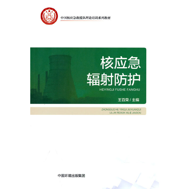 �ˑ�(y��ng)��ݗ����o(h��)