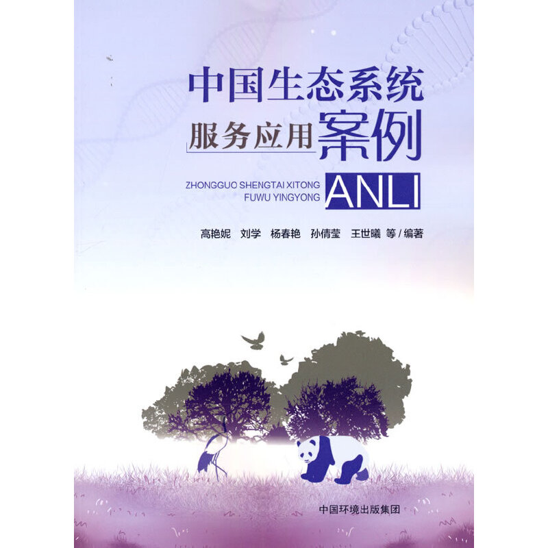 �Ї����B(t��i)ϵ�y(t��ng)����(w��)��(y��ng)�ð���