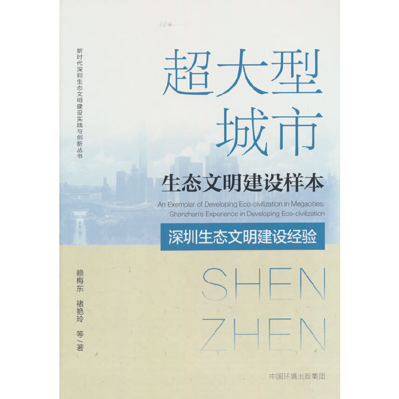 �����ͳ������B(t��i)�������O(sh��)�ӱ����������B(t��i)�������O(sh��)��(j��ng)�(y��n)