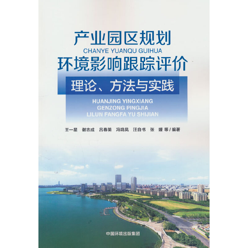 �a(ch��n)�I(y��)�@�^(q��)Ҏ(gu��)���h(hu��n)��Ӱ푸�ۙ�u(p��ng)�r(ji��)��Փ�������c��(sh��)�`