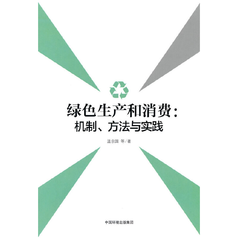 �Gɫ���a(ch��n)�����M���C�ơ������c���`