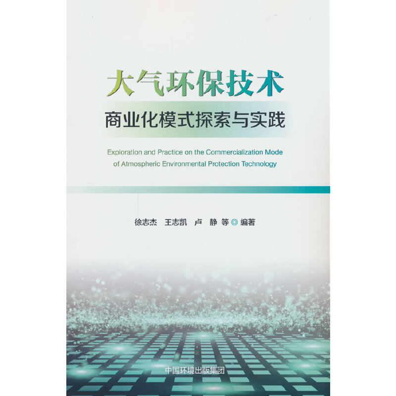 ���h(hu��n)�����g(sh��)�̘I(y��)��ģʽ̽���c��(sh��)�`