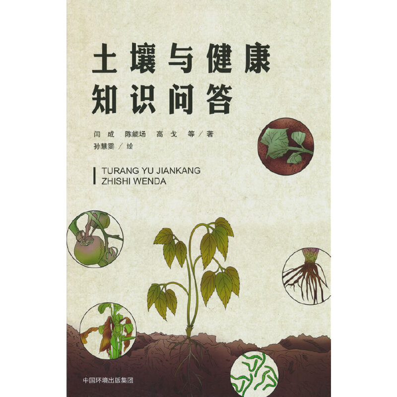 �����c����֪�R����