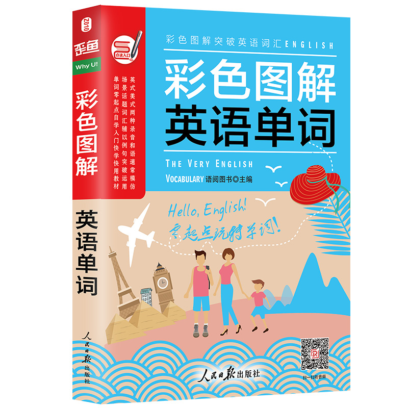 ��ɫ�D�� Ӣ�Z���~�� Ӣ�Z���T�ԌW(xu��)����A(ch��)