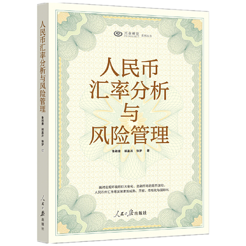 ����ŅR�ʷ����c�L�U����