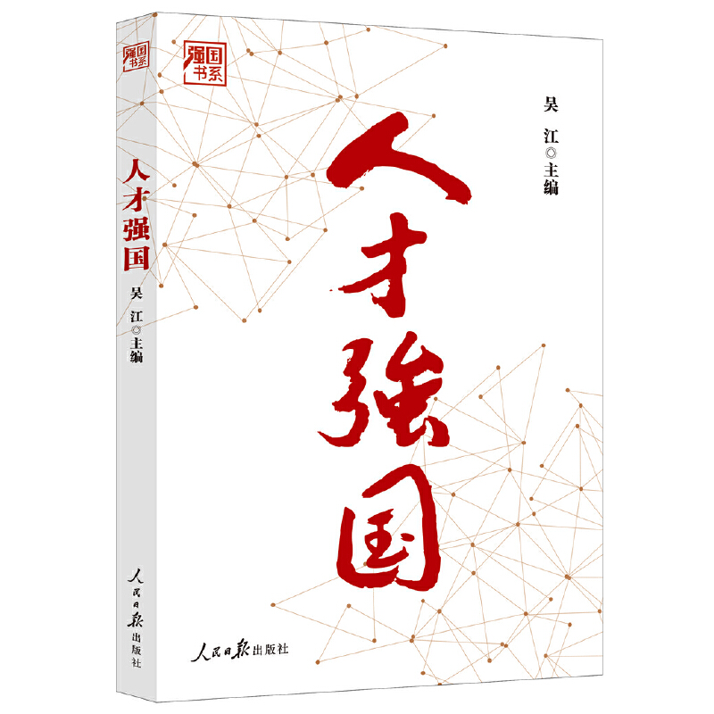 �˲ŏ�(qi��ng)��