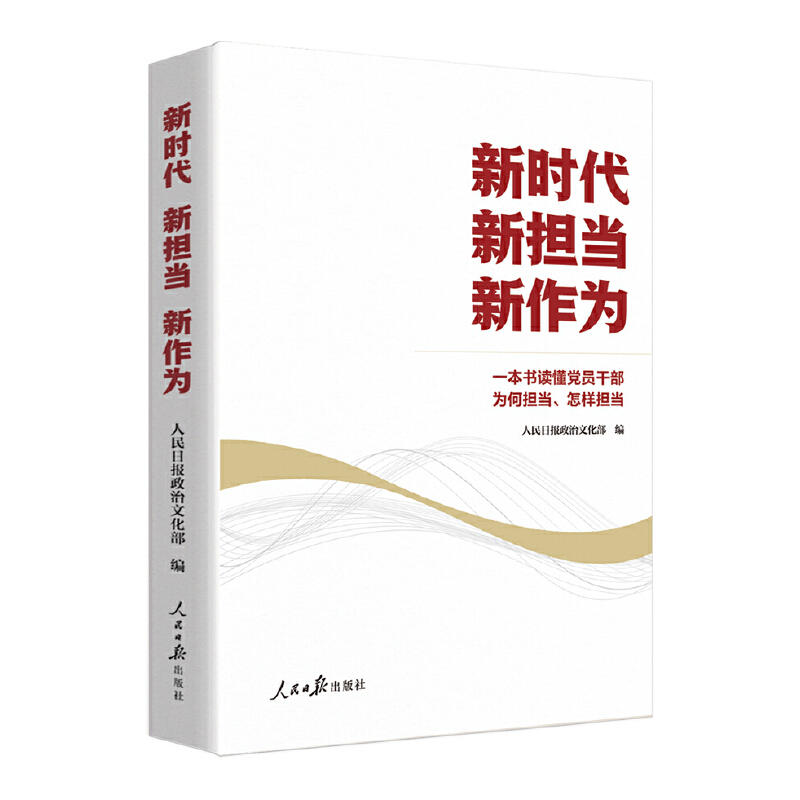 �r(sh��)�� ��?li��n)��?d��ng) �����飺һ�����x���h�T�ɲ���Γ�(d��n)��(d��ng)�����ӓ�(d��n)��(d��ng)��������?q��ng)?b��o)�h�������¾��x��