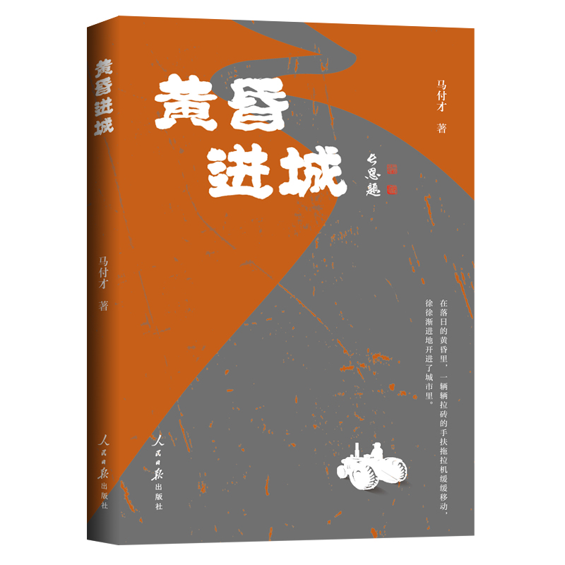 �S���M(j��n)��