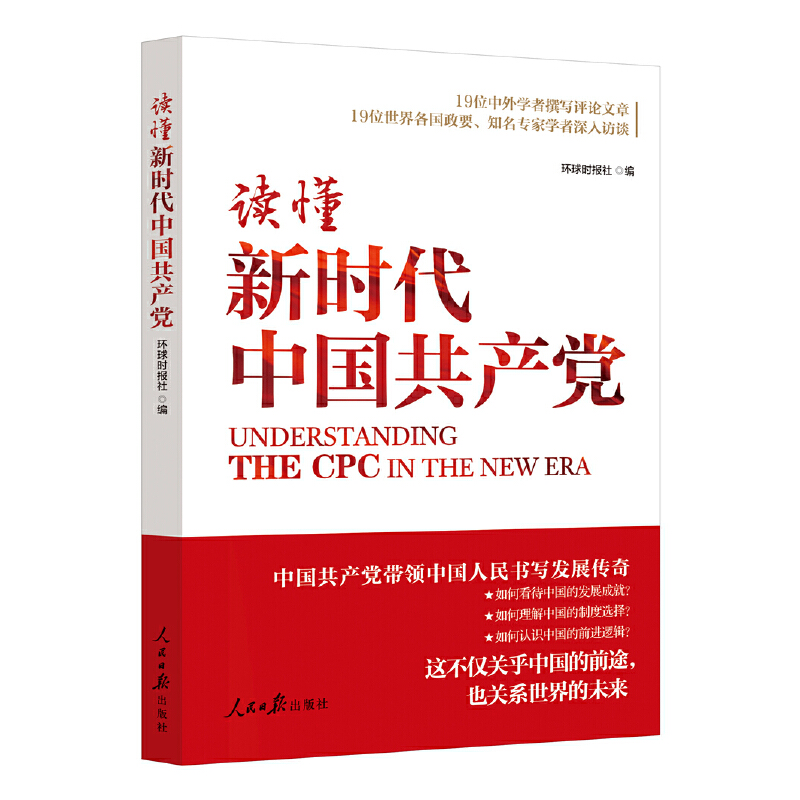 �x���r(sh��)���Ї�(gu��)���a(ch��n)�h