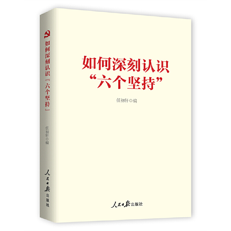 �������J(r��n)�R�������Գ֡�