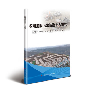 �r(n��ng)�õ�Ĥ��Ⱦ����ʮ��ģʽ