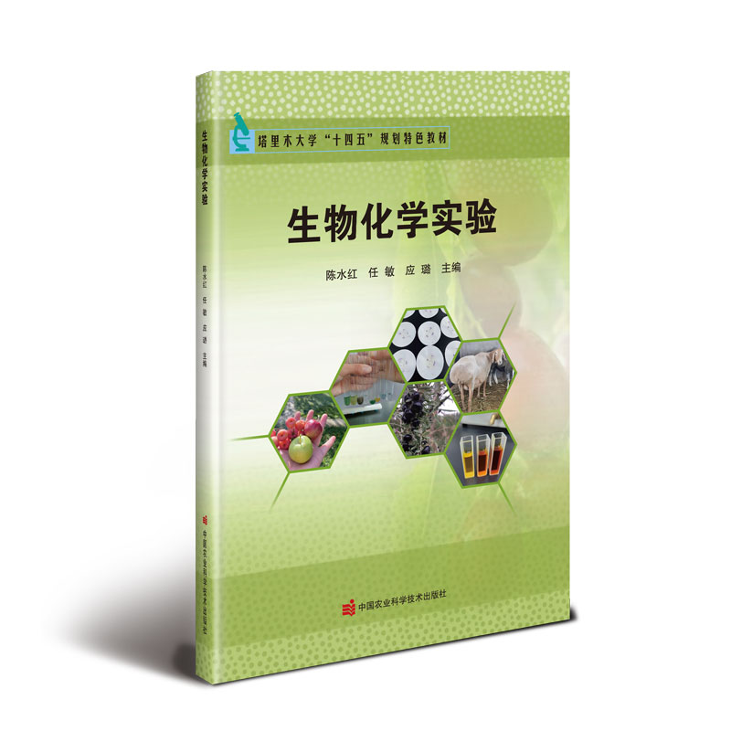 ���ﻯ�W(xu��)��(sh��)�(y��n)