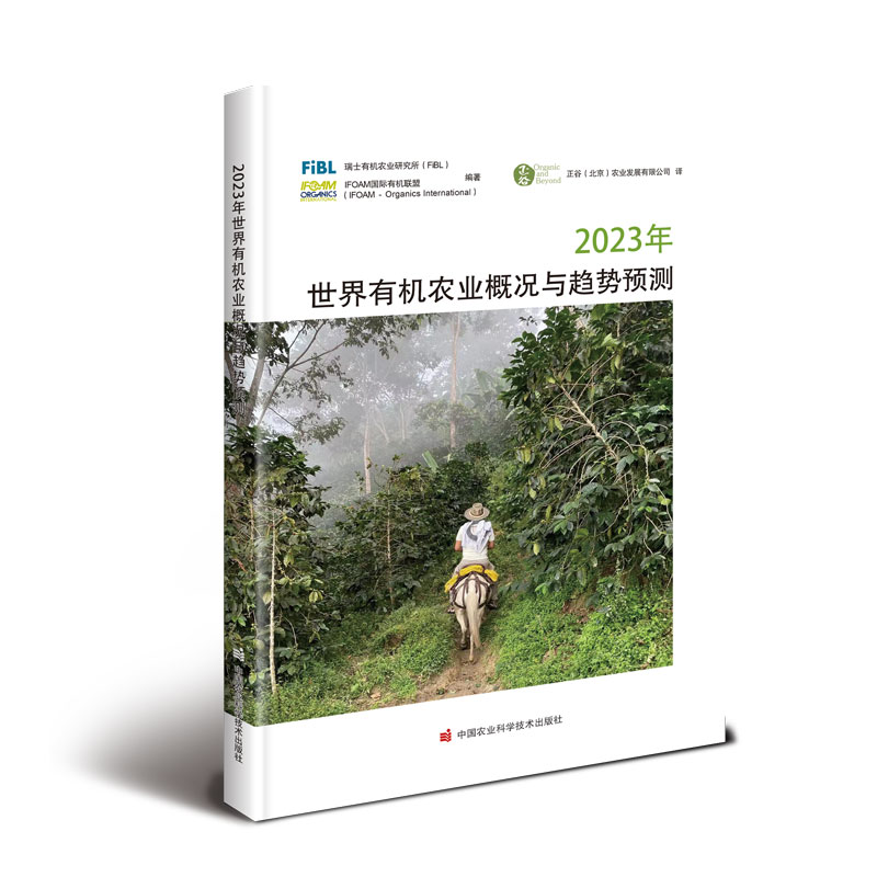 2023�������ЙC(j��)�r(n��ng)�I(y��)�śr�cڅ��(sh��)�A(y��)�y(c��)