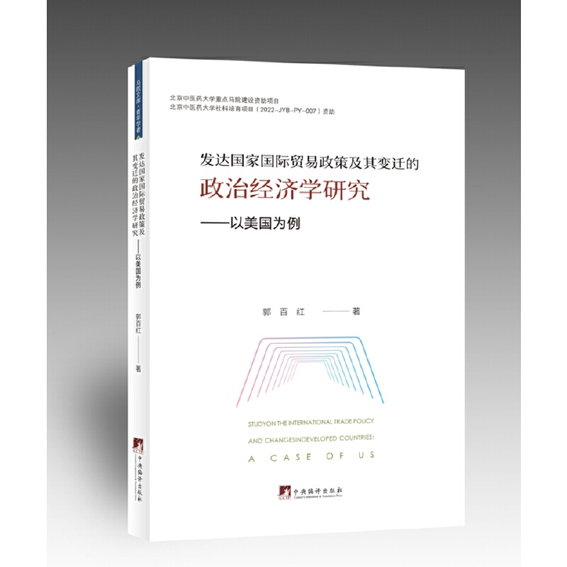 �l(f��)�_(d��)��(gu��)�҇�(gu��)�H�Q(m��o)�����߼���׃�w�����ν�(j��ng)��(j��)�W(xu��)�о�����������(gu��)����-��������(gu��)������