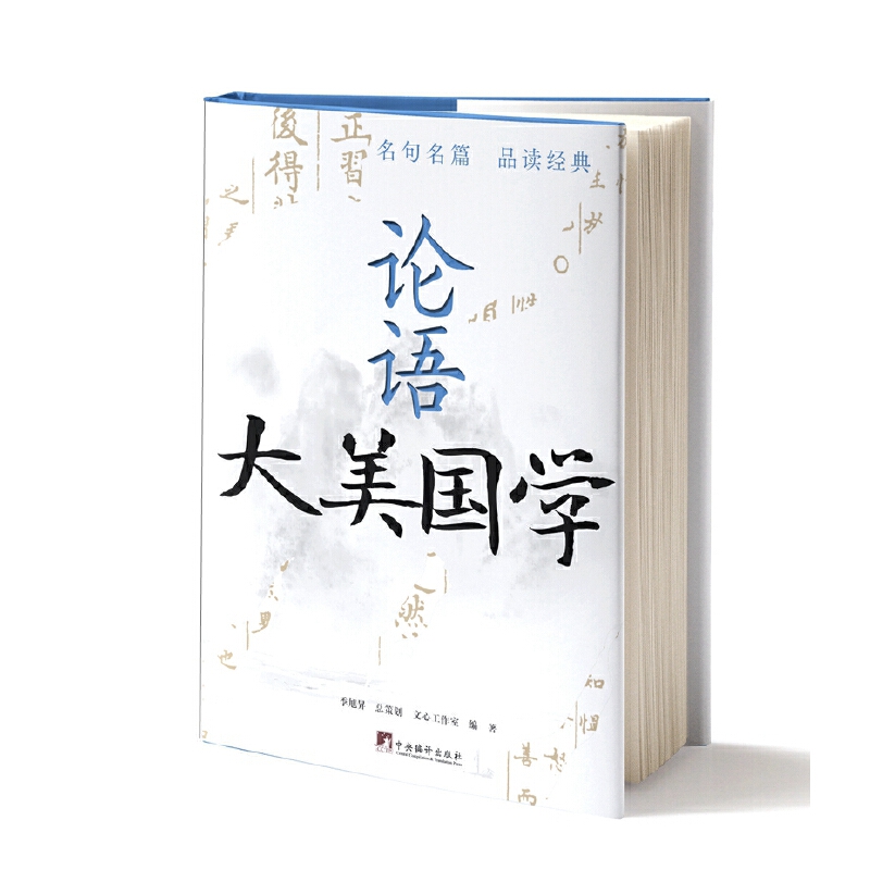 ������(gu��)�W(xu��) Փ�Z(y��)