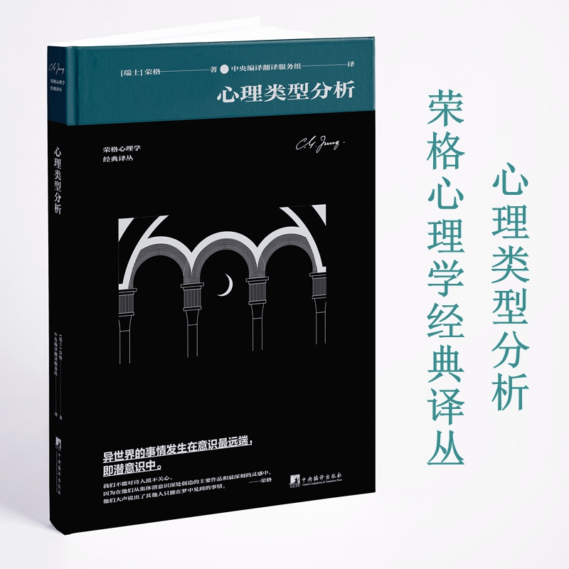 ������ͷ���