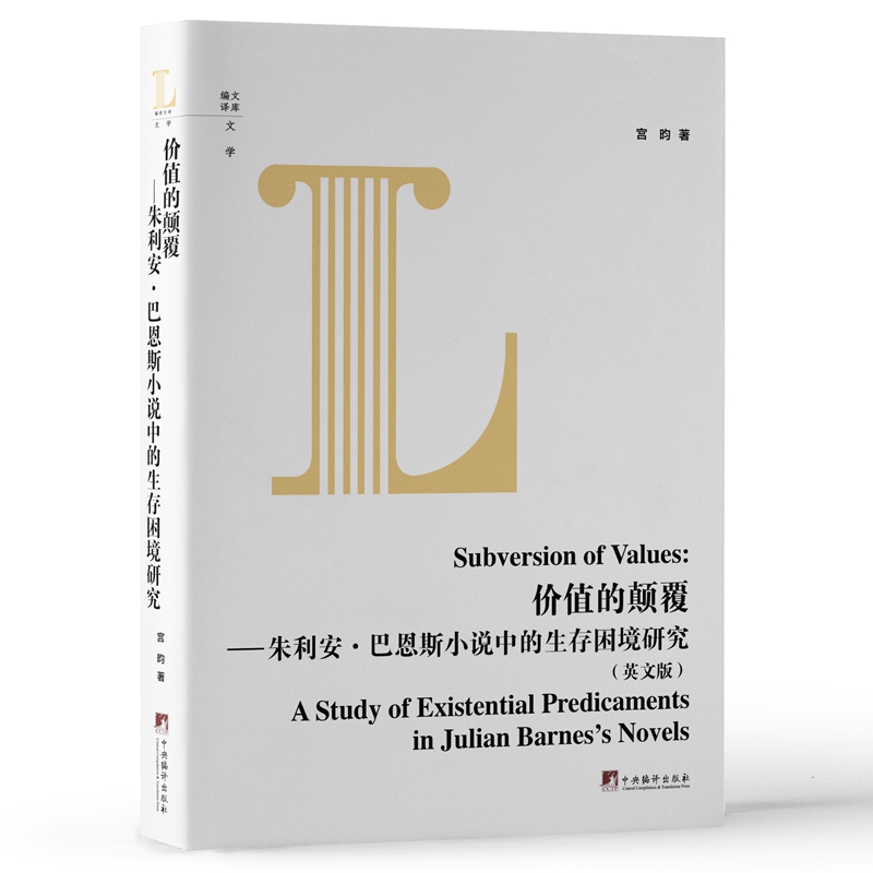 �rֵ��������������Ͷ�˹С�f�е����������о�