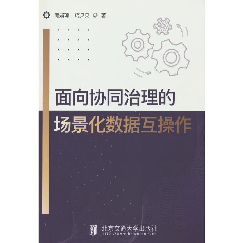 ����f(xi��)ͬ�����Ĉ�������(sh��)��(j��)������