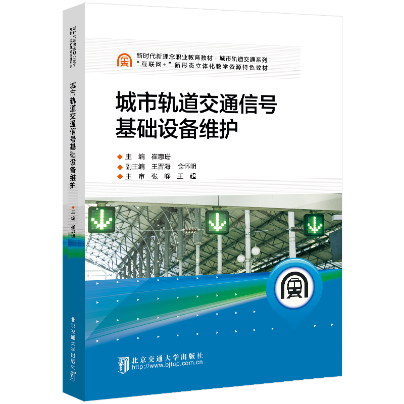 ����܉����ͨ��̖���A(ch��)�O(sh��)��S�o