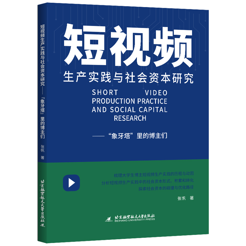 ��ҕ�l���a(ch��n)��(sh��)�`�c���(hu��)�Y���о���������������Ĳ�����