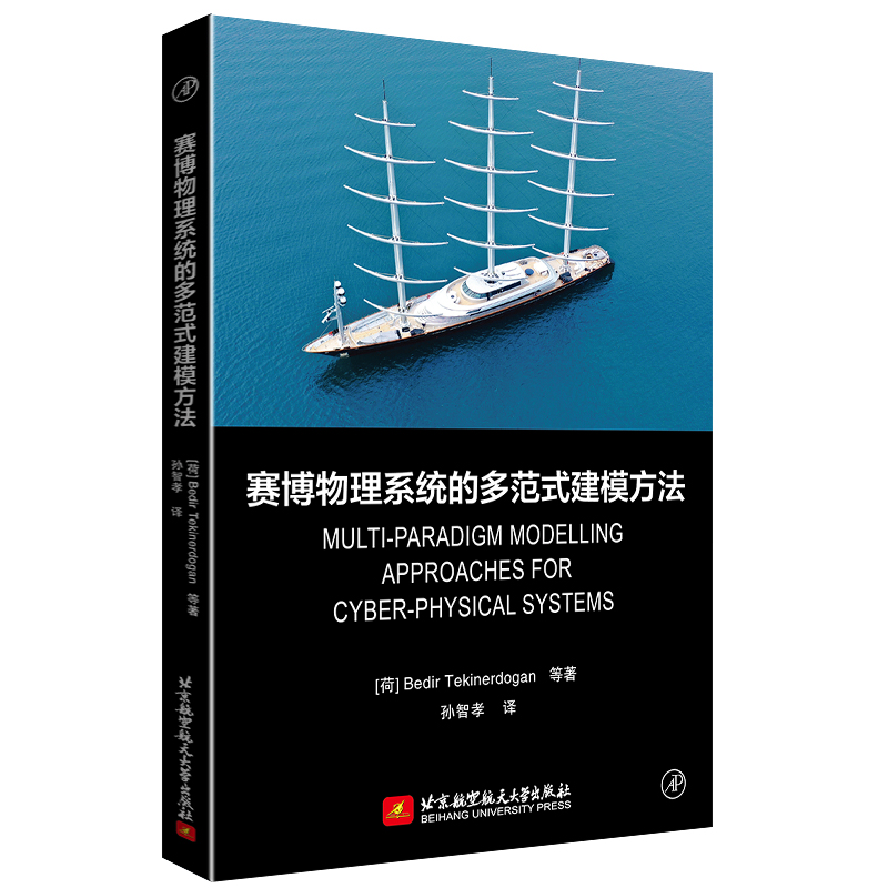 ِ������ϵ�y(t��ng)�Ķ෶ʽ��ģ����