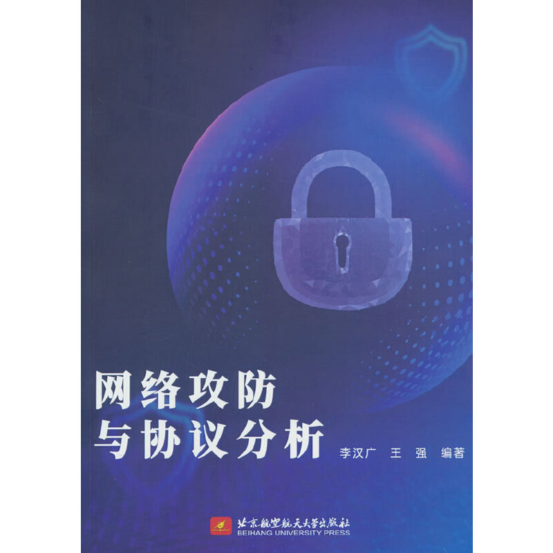 �W(w��ng)�j(lu��)�����c�f(xi��)�h����