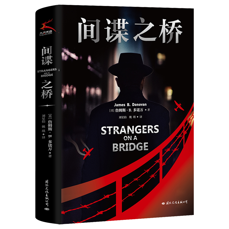 �gՙ֮�򣨊W˹��ԭ�������R�]ՙ��(zh��n)��Ƭ��˹Ƥ������(d��o)������ķ���h��˹���ݣ�