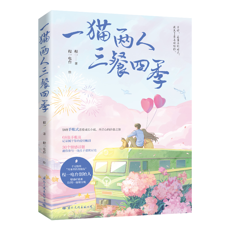 һ؈���������ļ�����һ�����������������~+С�f(shu��)��������(hu��)+Ԓ�}��ȫ����ʽ���ِ�(��i)���Z(y��)��������(l��i)�u����