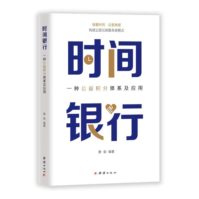 �r�g�y�У�һ�N����e���wϵ����(y��ng)��