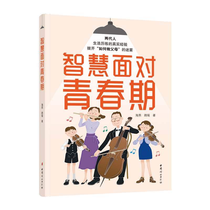 �ǻ��挦�ഺ�ڣ��ɴ�������v�����挍��(j��ng)������_���������ĸ�������F��