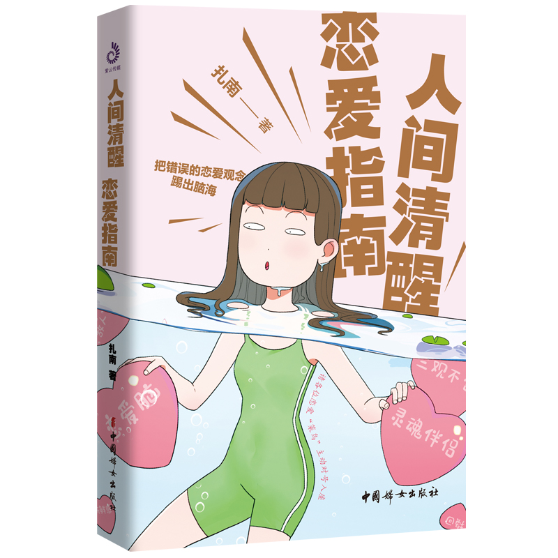 ���g���ёِ�ָ�ϣ��e(cu��)�`�đِ��^���߳��X�����۵��^��Ҳ��Ҫ������