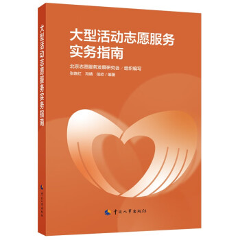 ���ͻ��(d��ng)־Ը����(w��)��(sh��)��(w��)ָ��