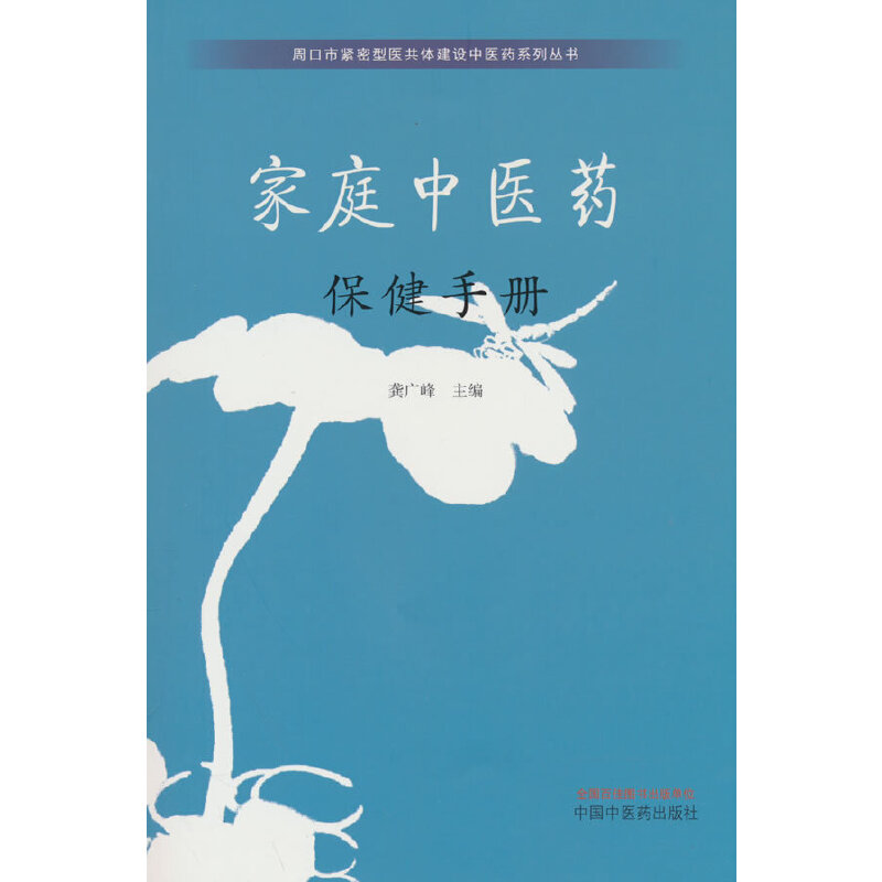 ��ͥ���t(y��)ˎ�����փ�