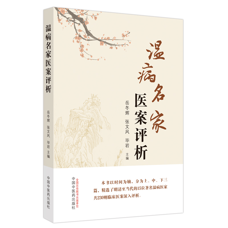 �ز������t(y��)���u��