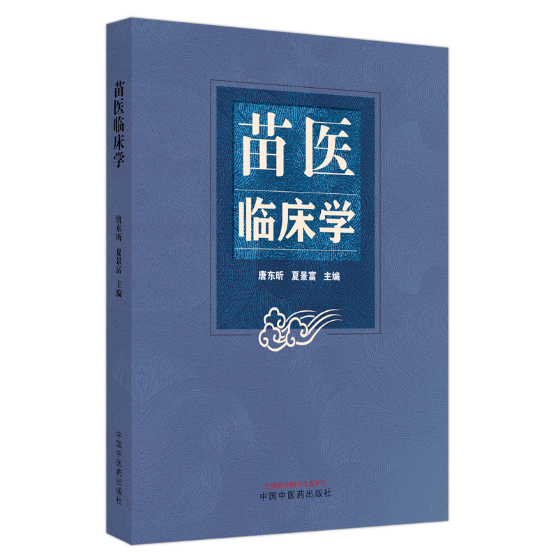 ���t(y��)�R���W