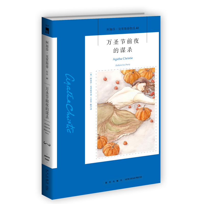 �f(w��n)ʥ��(ji��)ǰҹ���\����2023�棩��ҹ�Ď�(k��)