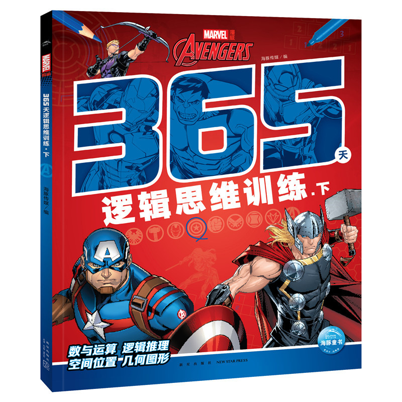 ����365��߉݋˼�SӖ(x��n)������