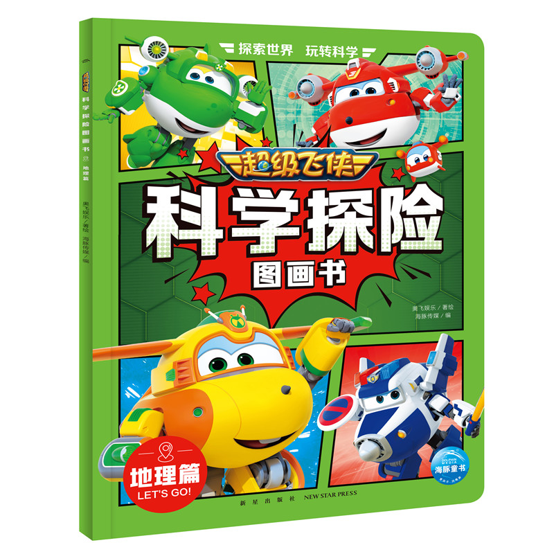 �����w�b�ƌW(xu��)̽�U(xi��n)�D����������ƪ