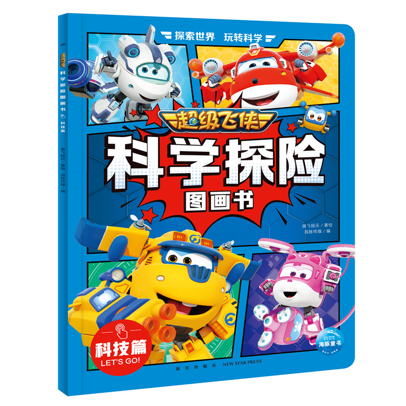 �����w�b�ƌW(xu��)̽�U�D�������Ƽ�ƪ