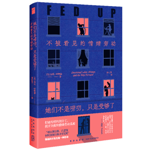 �������ǇZ߶��ֻ���܉��ˣ�������Ҋ����w�ڄ� ���ܽ^����һ�����W�����֣����M��Ů�˴�������ֱ�憖�}��������ˮ�Ď�03