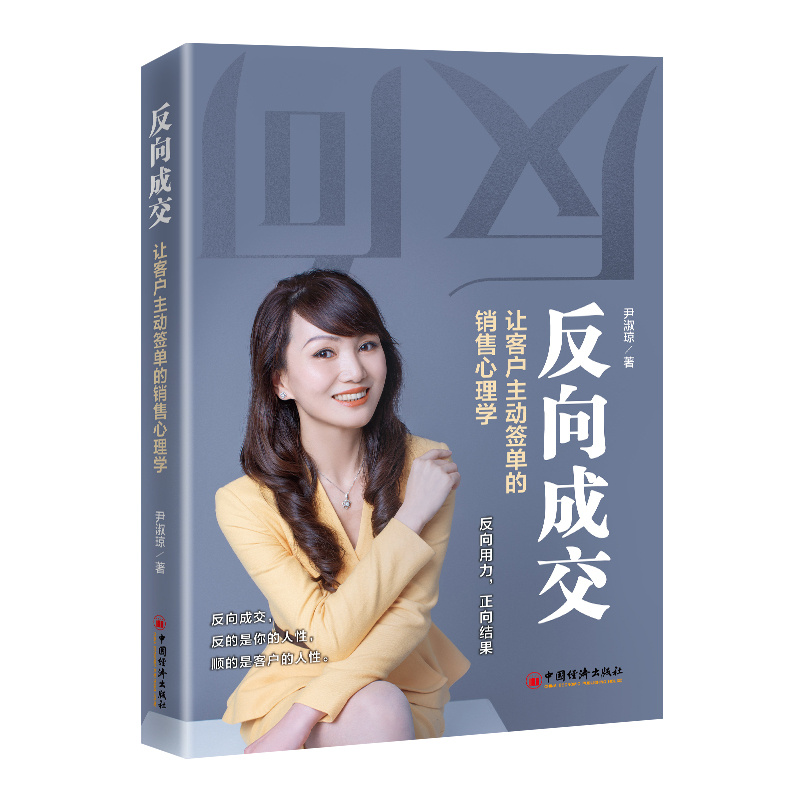 ����ɽ���׌�͑�����(d��ng)���ε��N������W(xu��) �����N�ۼ���߉݋���p���w�溞�����ɽ��Ĵ˲�����