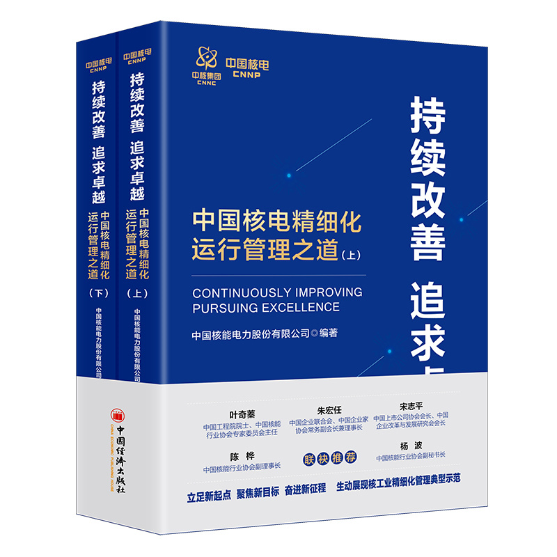 ���m(x��)���� ׷��׿Խ���Ї���늾���(x��)���\(y��n)�й���֮��